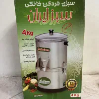 سبزی خردکن سبز ایران 3 کیلویی آکبند