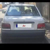 وسیله نقلیه