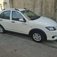 فروش کوئیک