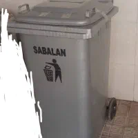 سطل زباله اپارتمانی