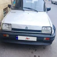 پی کی مدل ۸۵ نقره‌ای