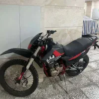 موتور کویر t2 250