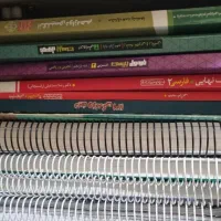 فروش کتاب های نهایی یازدهم و دوازدهم