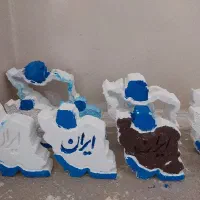 هدیه میدم رایگان نقشه ایران گلجا