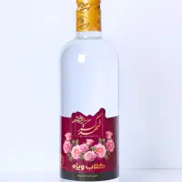 ارسال عرقیات یک لیتری مستقیم از کاشان