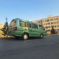 ون دلیکا
