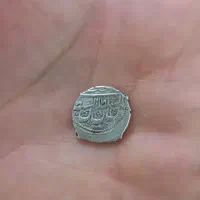 سکه نقره کلکسیونی