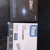فروش و معاوضه هدلایت h4وh7