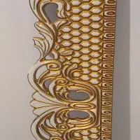 کتیبه پرده