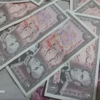 تعداد۲۷عدد اسکناس کمیاب فقط۱۵میلیون