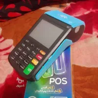 درحد نو