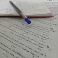 کتاب مهارت معلمی ویژه کنکور فرهنگیان