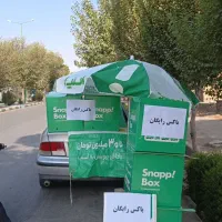 ثبت نام رایگان در ناوگان اسنپ