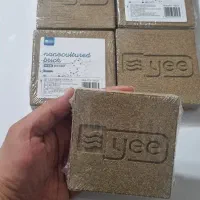 بلوک مدیا باکتری آکواریوم یووی ابر پد