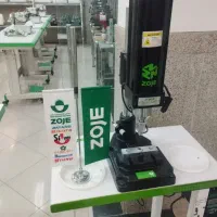 دستگاه  پانچ زوجی مدلZJ-200