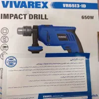 دریل VIVAREX|ماشین‌آلات صنعتی|گنبد کاووس, |دیوار