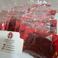 سرگل زعفران اعلا با قیمت عمده