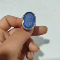 عقیق آبی یمنی