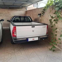 آریسان 2 صفر 404