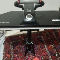 اتو
