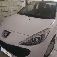 207tu3