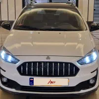 اطلس glکم کار