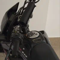 تریل باسل توسن ۲۵۰