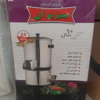 سبزی خردکن سبزیران