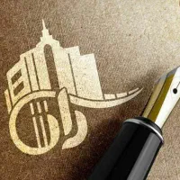 ملکت رو با خیال راحت بفروش
