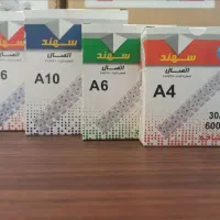 فروش ترمینال شاخه ای سهند با بهترین کیفیت و قیمت