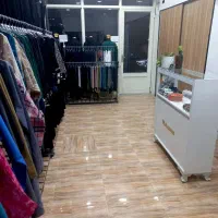 واگذاری بوتیک بانوان(لباس عفاف و حجاب)