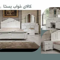 کد ۲۹۲ تمام ام دی اف و چوب راش