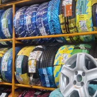 لاستیک اقساطی