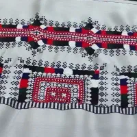 دوچگرم