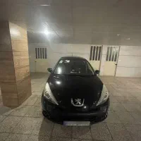 ۲۰۷ مدل ۱۴۰۱