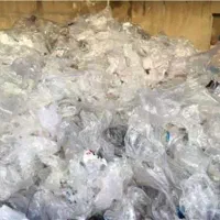 فروش ضایعات نایلون