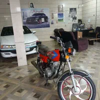 موتور مدل ۹۸