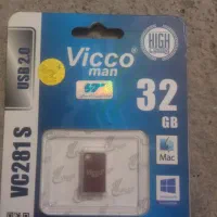 فلش 32 گیگ vicco man