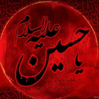مداح مراسم خاکسپاری ،ختم،چهلم..مداحی دعای کمیل
