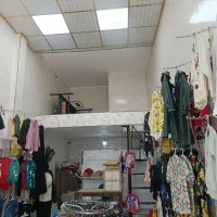 فروش لباس کودک و زنانه