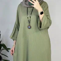 لباس