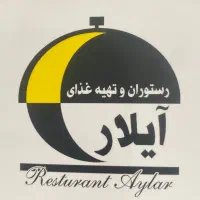 استخدام منشی رستوران