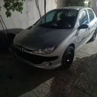ماشین
