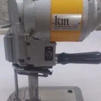قیچی