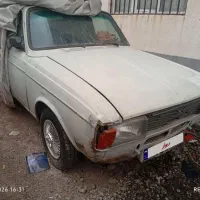 وانت پیکان