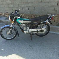 موتور 200کبیر مدل 95