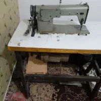 چرخ بسیارکم کاروسالم