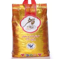 برنج هندی ۱۱۲۱ درجه یک