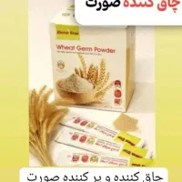 ضدآفتاب|آرایشی، بهداشتی، درمانی|مشهد, محمدآباد|دیوار
