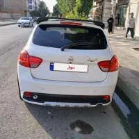کوئیک آر پلاس اتومات